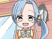 末日求生录漫画封面