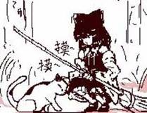 精品推荐-异界美食家漫画