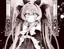 星辰纪元漫画详细封面